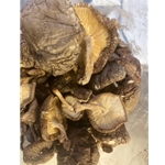 Dried USA Whole Shitake Mushrooms 1OZ